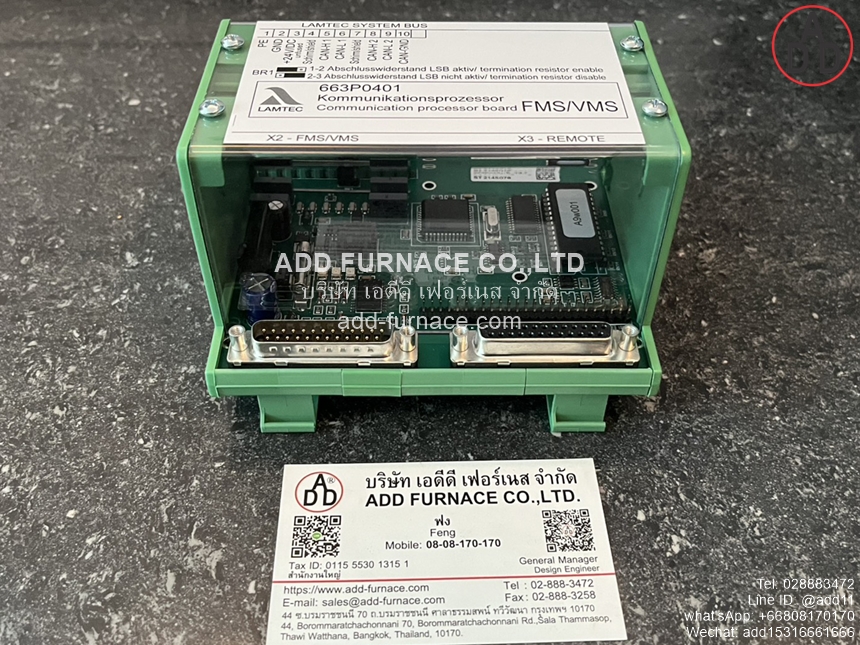Lamtec 663P0401V (1)